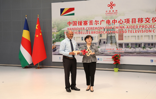 President Ramkalawan Presides Over Official Handover of New SBC Headquarters