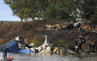 Seychelles In Solidarity With Russia After Plane Crash