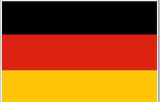 Congratulations On National Day Of Germany