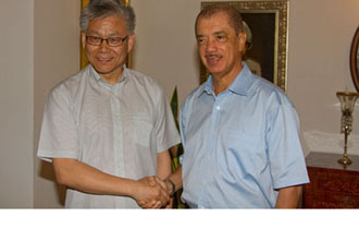 A Milestone In Sino-Seychellois Relations