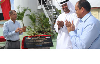 Official Inauguration Of The Port Victoria Wind Farm